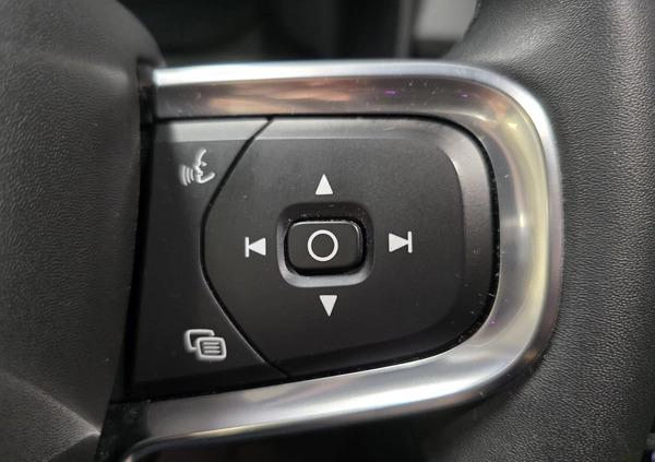 Volvo XC 40 cena 158900 przebieg: 35500, rok produkcji 2022 z Koprzywnica małe 436
